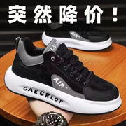 2023 New Thick Sole Casual Slip-On Men’s Sneakers