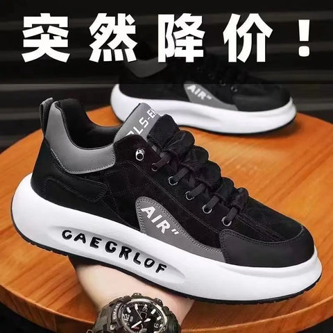 2023 New Thick Sole Casual Slip-On Men’s Sneakers
