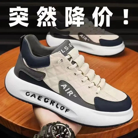2023 New Thick Sole Casual Slip-On Men’s Sneakers